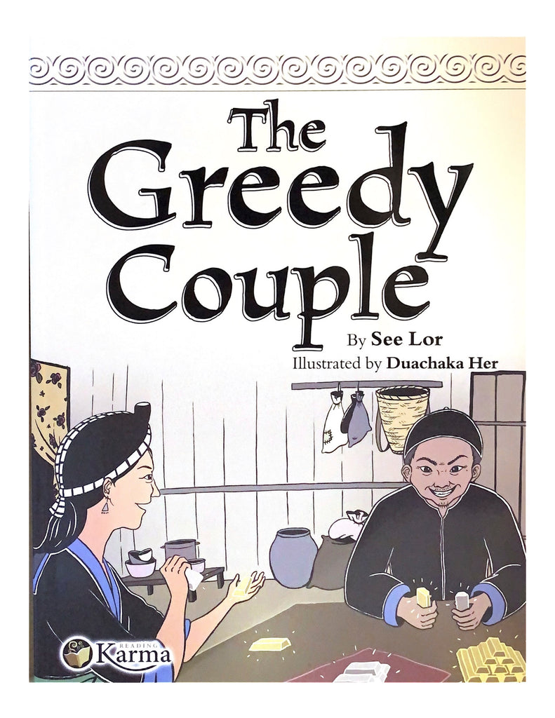 The Greedy Couple Book (softcover) – the story cloth shop
