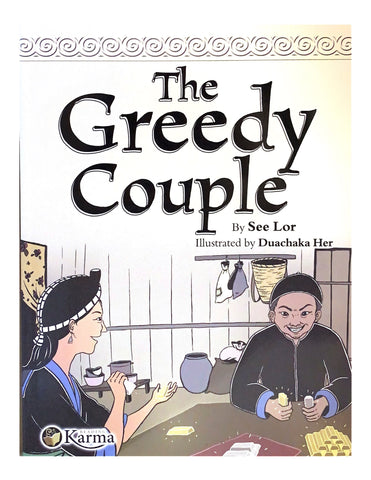 The Greedy Couple (English/Softcover; 32 pages)