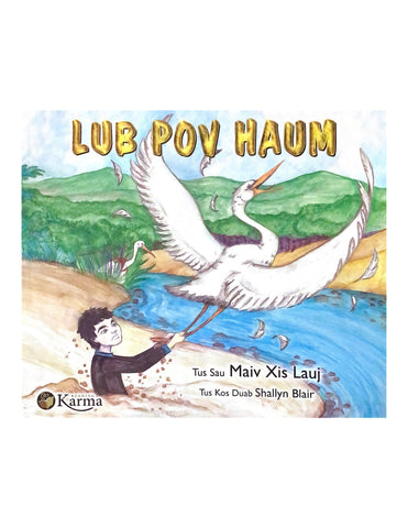 Lub Pov Haum (Hmong/Softcover; 36 pages)